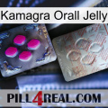 Kamagra Orall Jelly 38